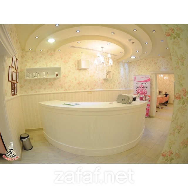 صالون ديڤني النسائي