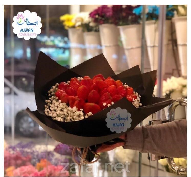 أجوان للهدايا و الزهور