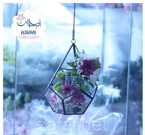 أجوان للزهور