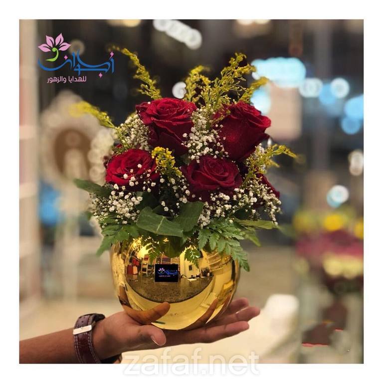 أجوان للزهور