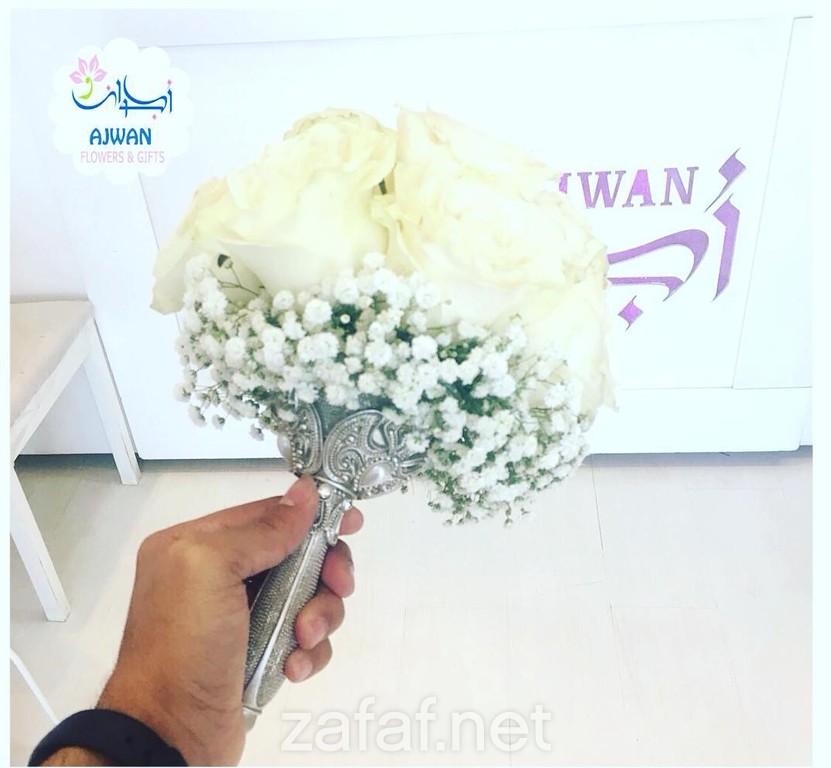 أجوان للزهور