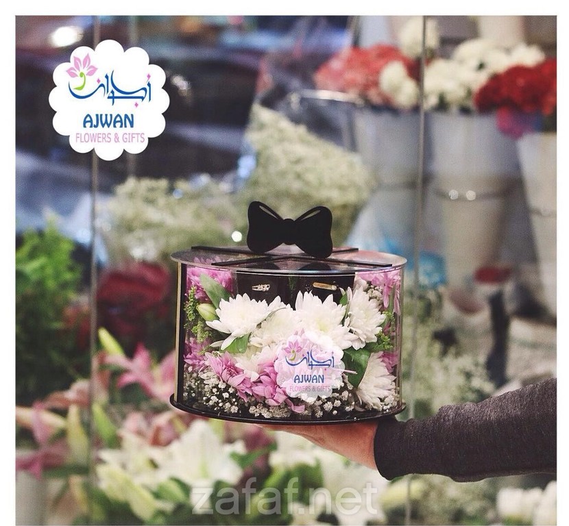 أجوان للزهور