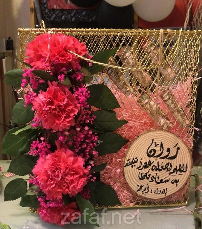 هدايا في بريدة