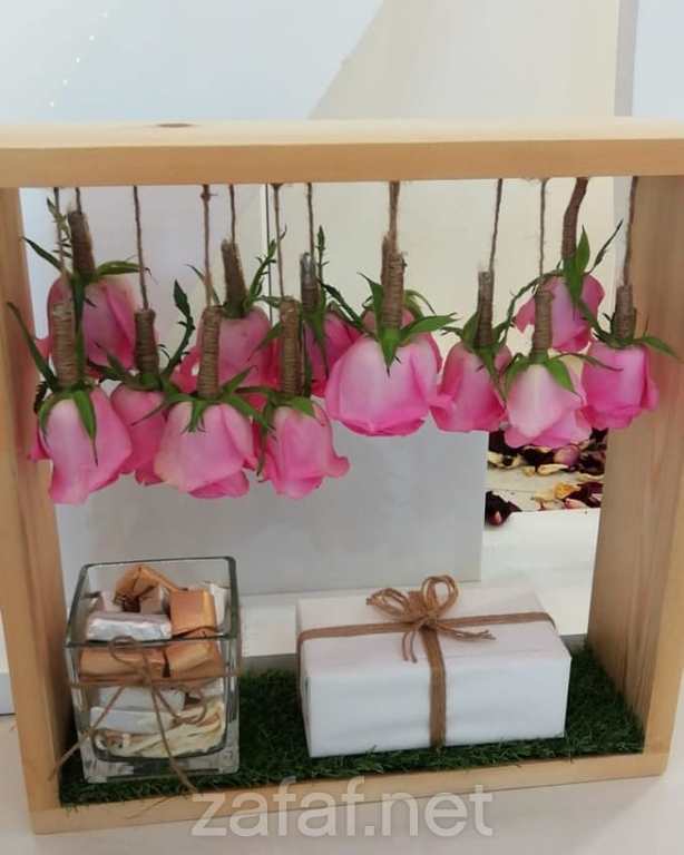 هدايا في بريدة