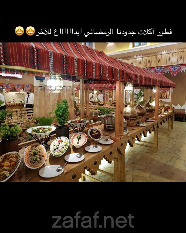 مطعم أكلات جدودنا