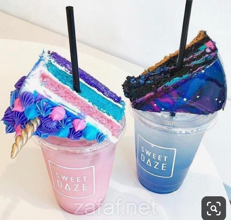 مطعم الجاردن