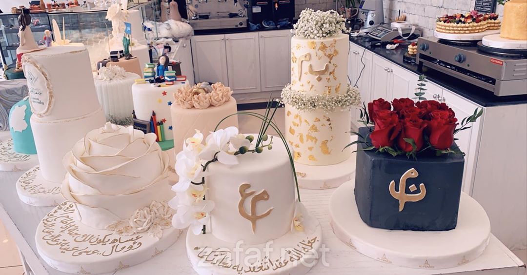 كيك وكافيه لوز