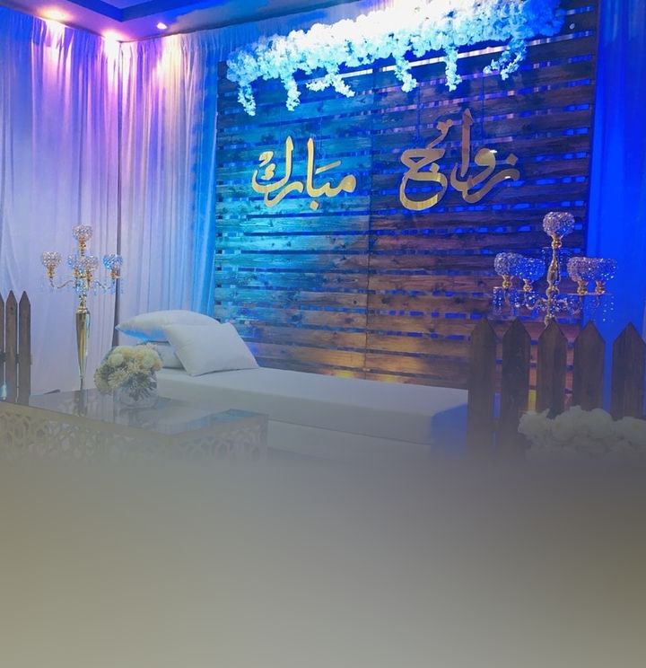 بونييز لتنسيق الحفلات