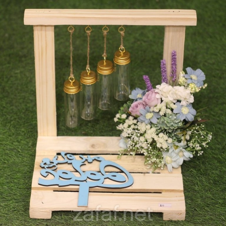 مؤسسة باقة نيلوفر للهدايا