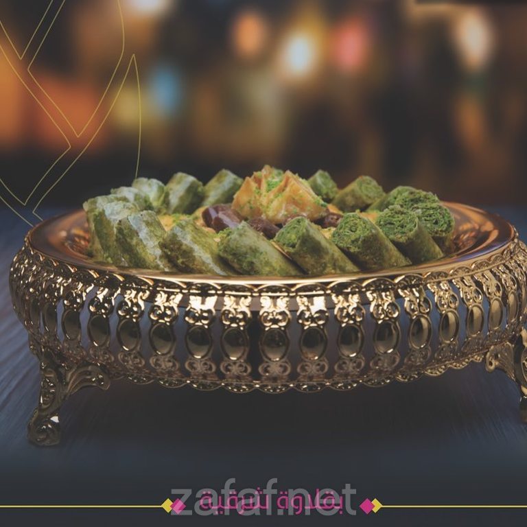 حلويات قوتي