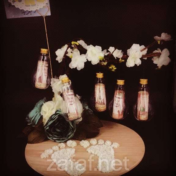 مرايا للهدايا