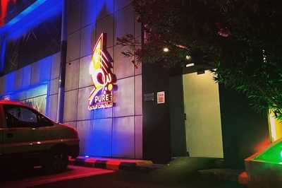 مطعم ببور للأكلات البحرية