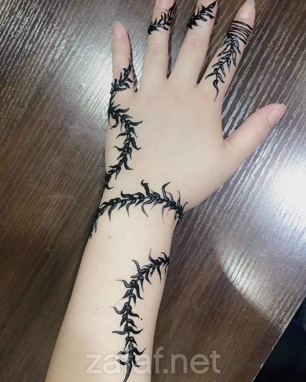 مركز فربينيا للحنا