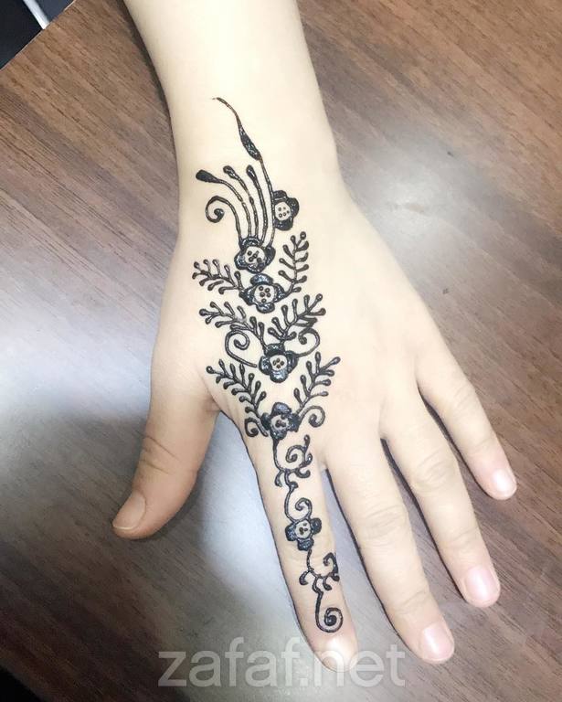 مركز فربينيا للحنا