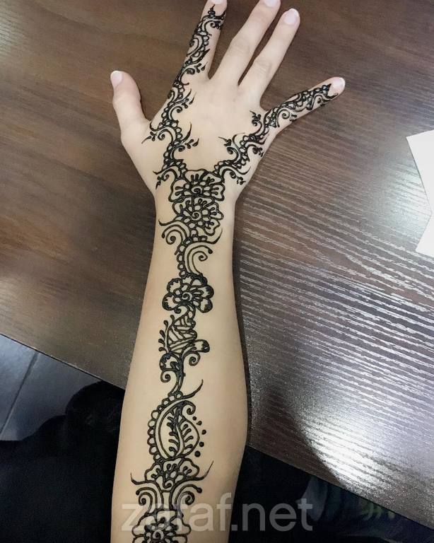 مركز فربينيا للحنا