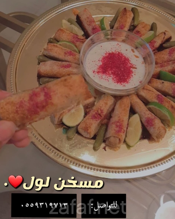 ام عبدالعزيز للبوفيهات