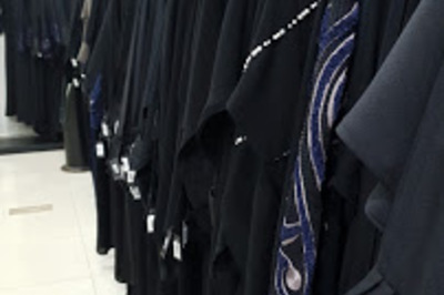 القاسم للعبايات والطرح