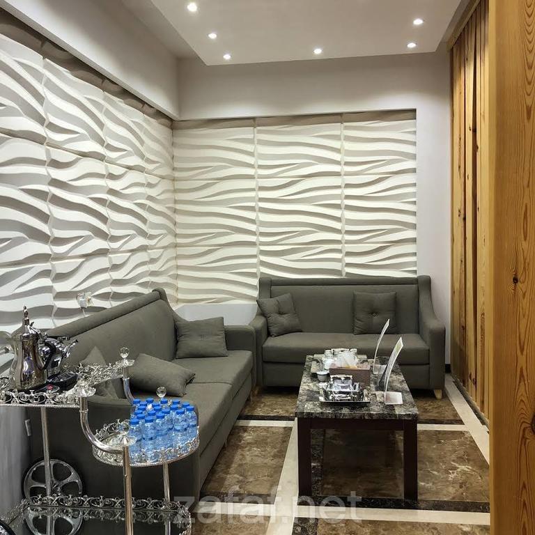 رشف سبا