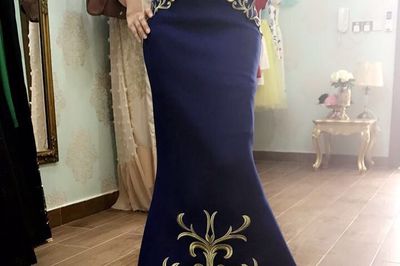 بوتيك بيراي