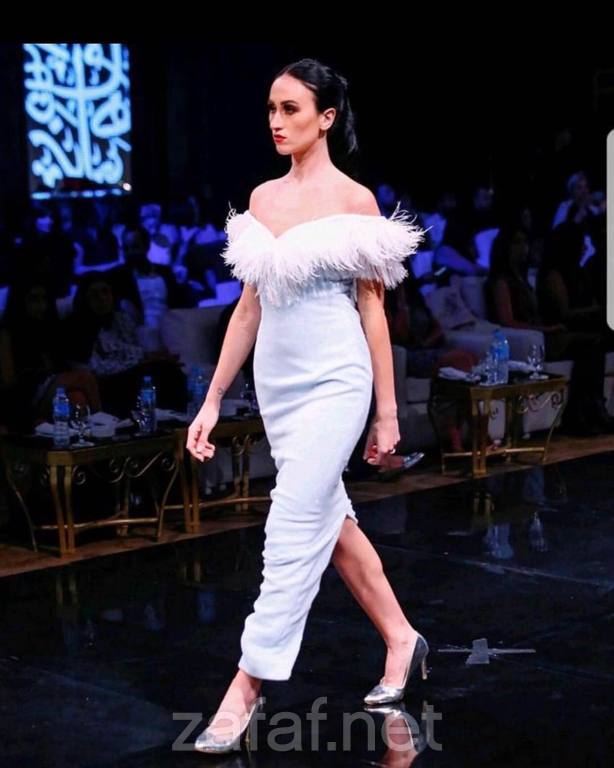 بوتيك بيراي