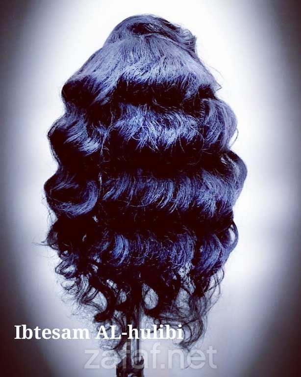 ابتسام الحليبي