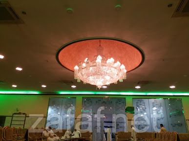 قاعة أمسية الورد