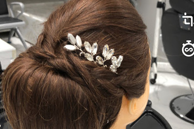 مشغل نسايم ليل