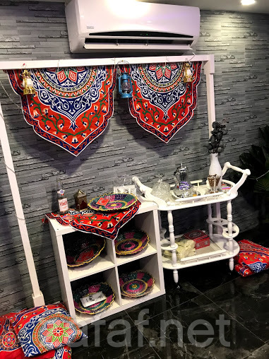 مركز عناية الجمال