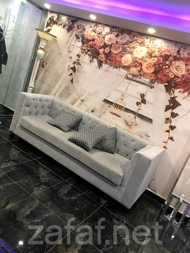 مركز عناية الجمال