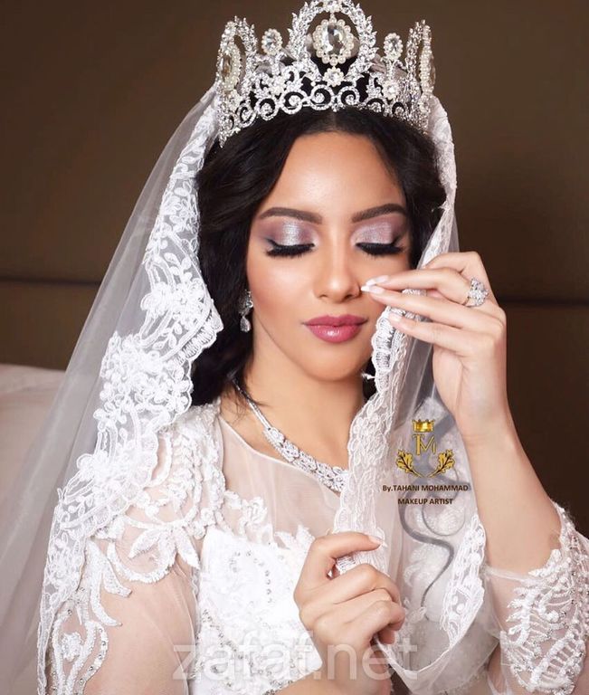 صالون هيام الاول