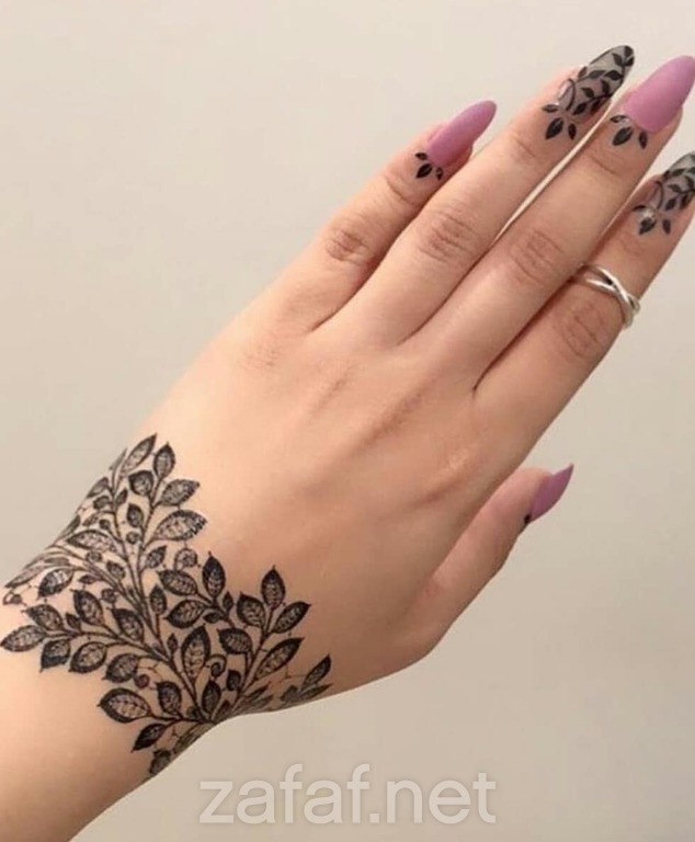 مركز فنر النسائي