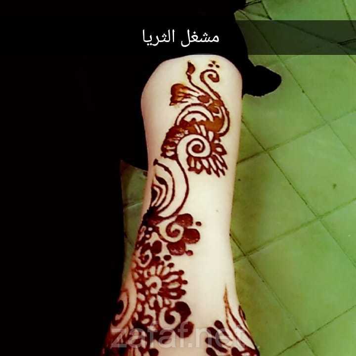 مشغل الثريا - حفر الباطن