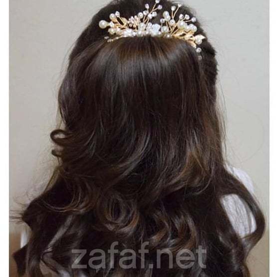 مركز إيمي للتجميل - حفر الباطن