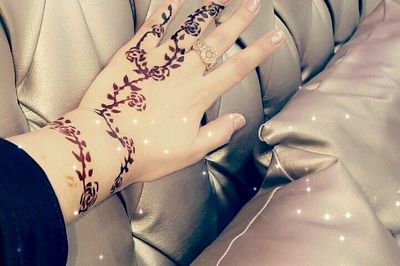 صالون الهام بلازا - حفر الباطن