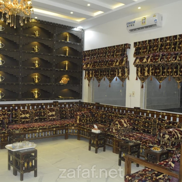 قاعة الضيافة