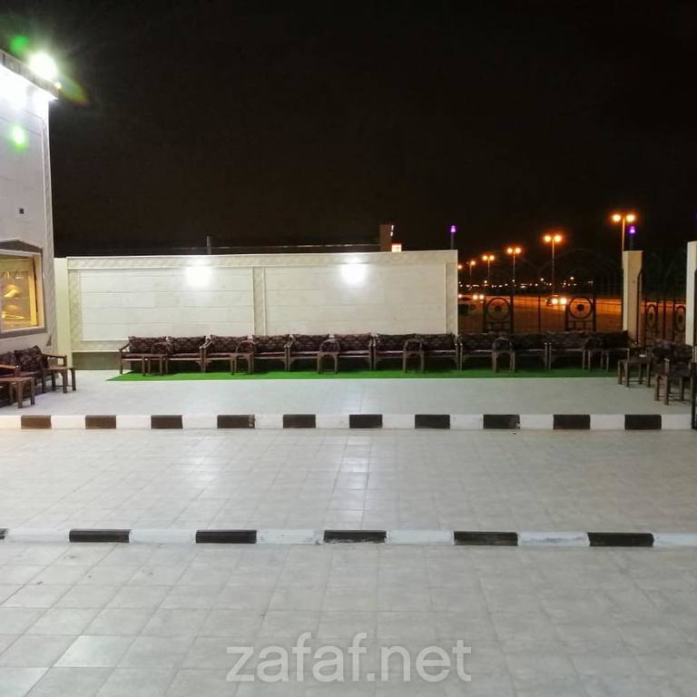 قاعة الضيافة