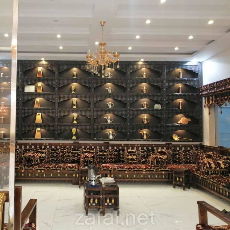 قاعة الضيافة