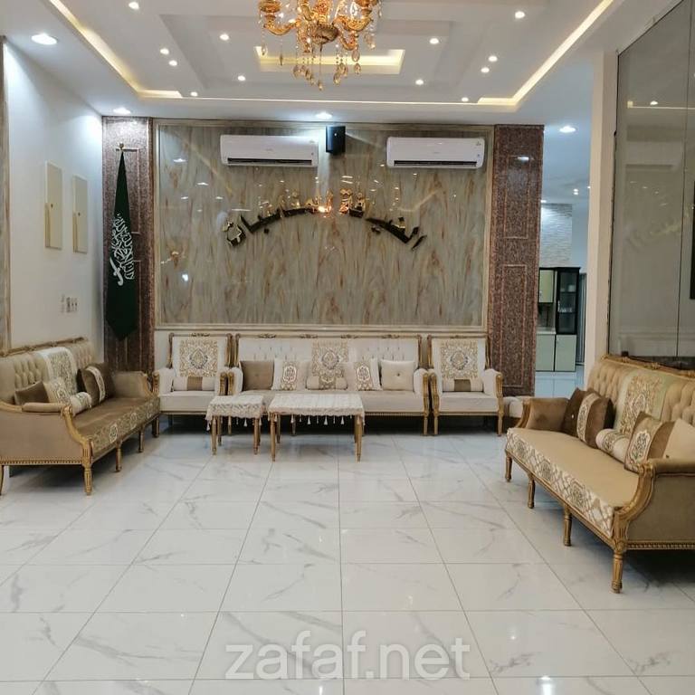 قاعة الضيافة