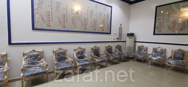 قاعة السلام للمناسبات