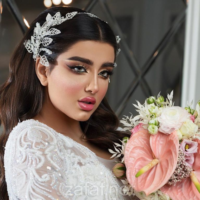 ريما ميك أب - حفر الباطن