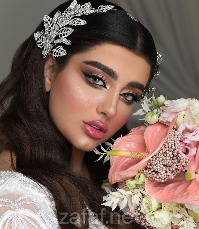 ريما ميك أب - حفر الباطن