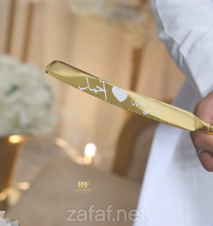 ستديو الهاشم