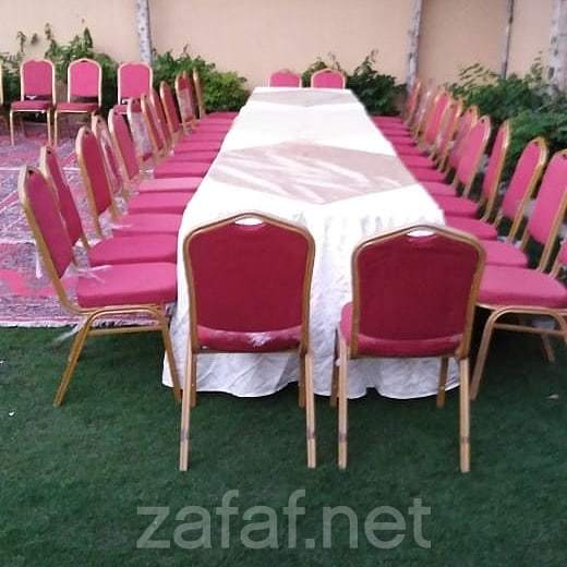 منسق حفلات ومناسبات