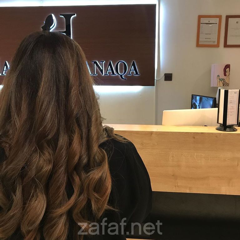 صالون حنان الأناقه
