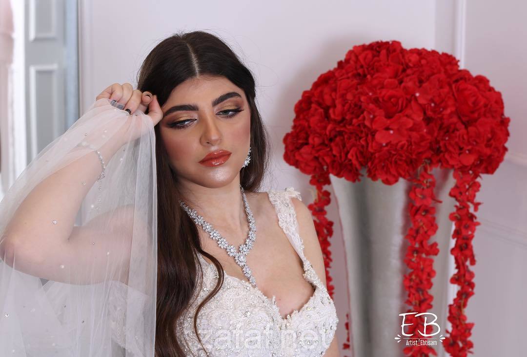 ابتسام الظاهر