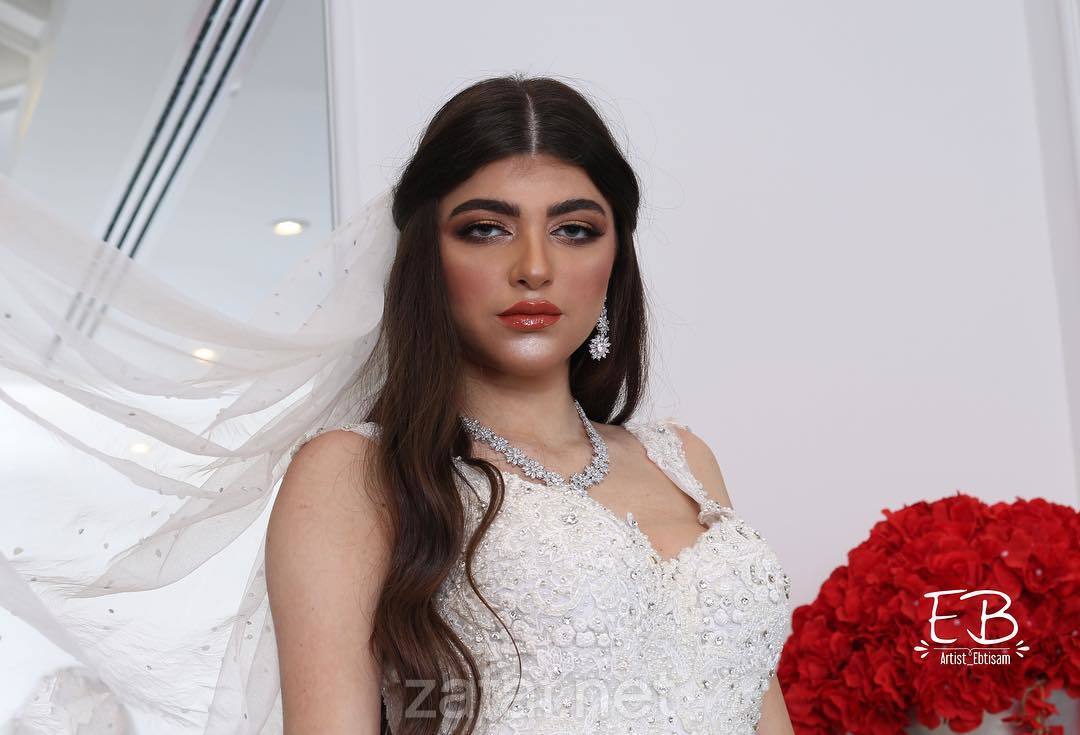 ابتسام الظاهر