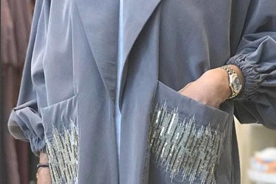 عبايات المها