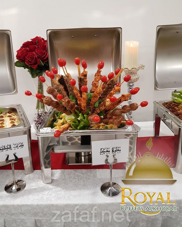 بوفيهات رويال الخبر