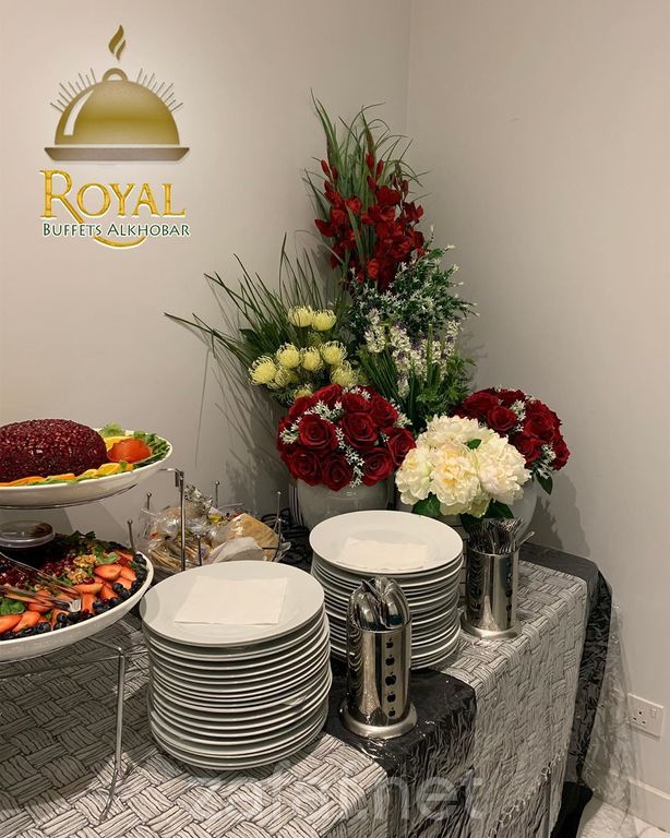 بوفيهات رويال الخبر
