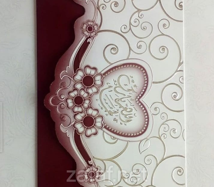 مطابع الرياض